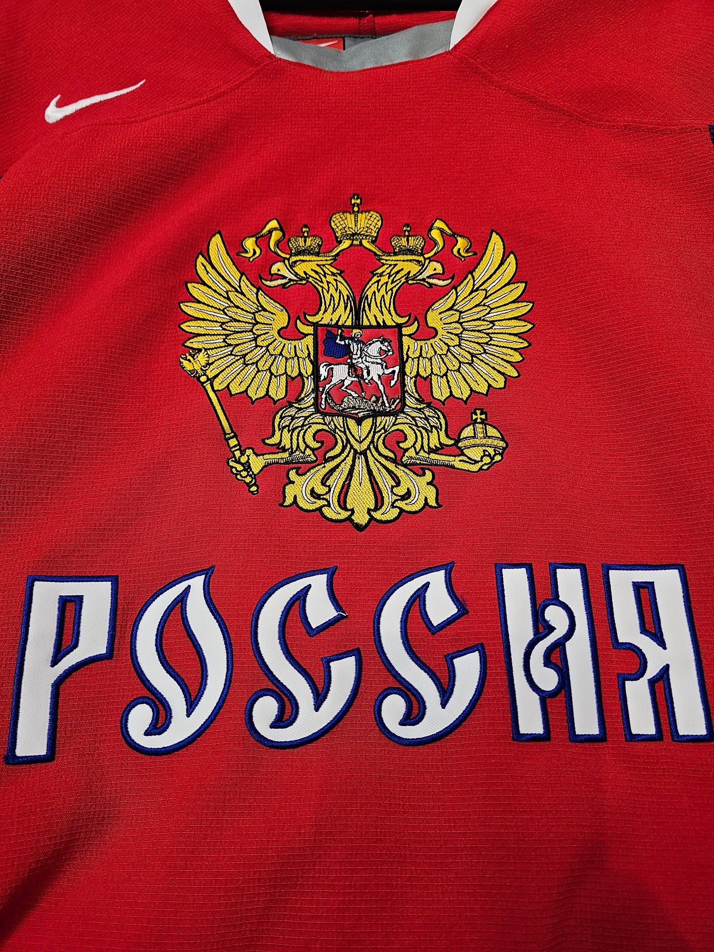 Nike Russia Olympic IIHF hockey jersey 🏒