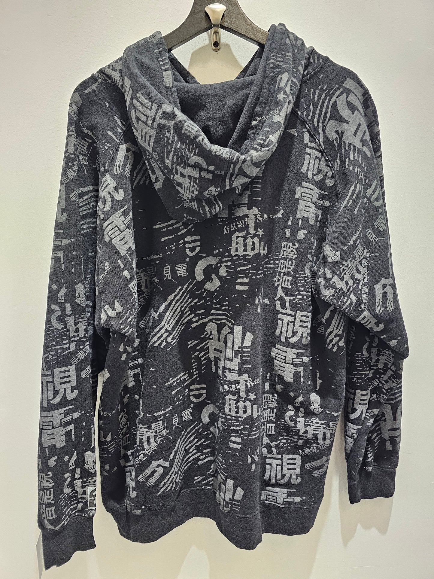 Fubu  05 streetwear print black/grey pullover hoodie