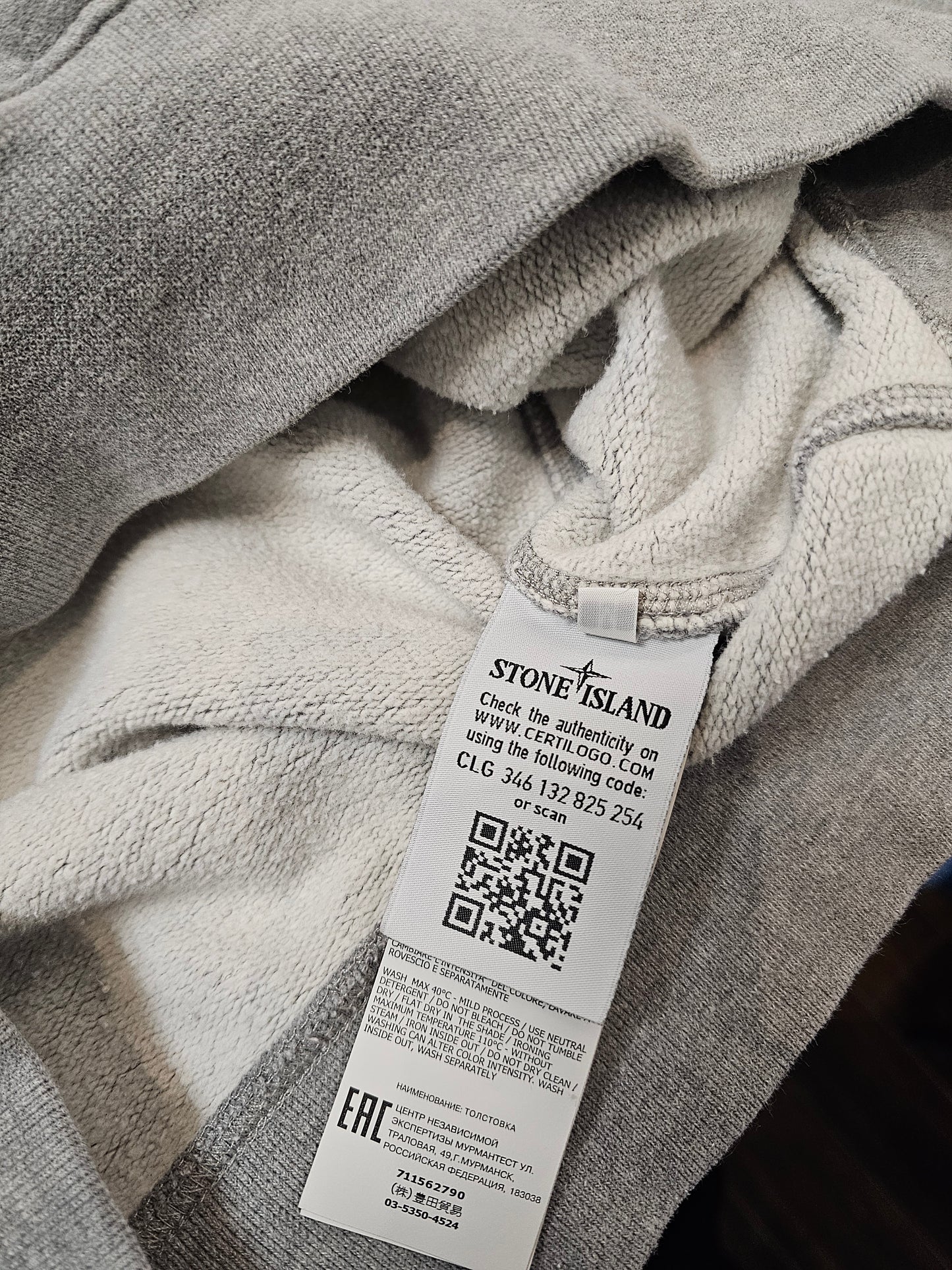 Stone Island Grey Crewneck